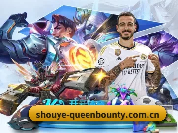 国际化进程 | Queen of Bounty