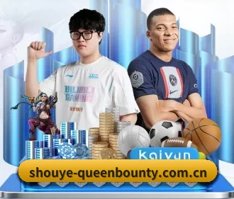 shouye-queenbounty.com.cn APP(Queen of Bounty)